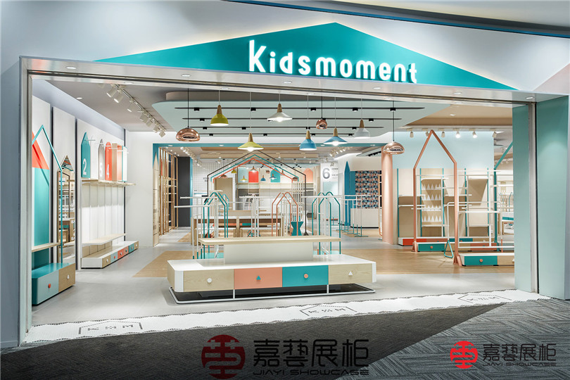 Kidsmoment 品牌母婴店展柜 上海店—母婴店展柜案例 1.jpg
