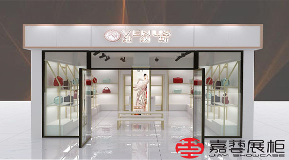 VENUS'STAR 维纳斯皮具展柜品牌—重庆—皮具展柜案例